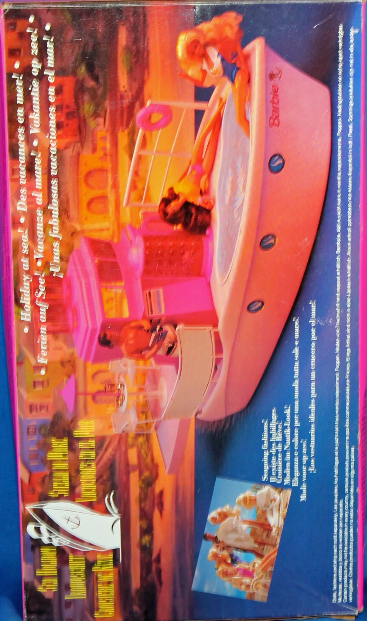 1992 Sea Holiday Ken Barbie (5474)