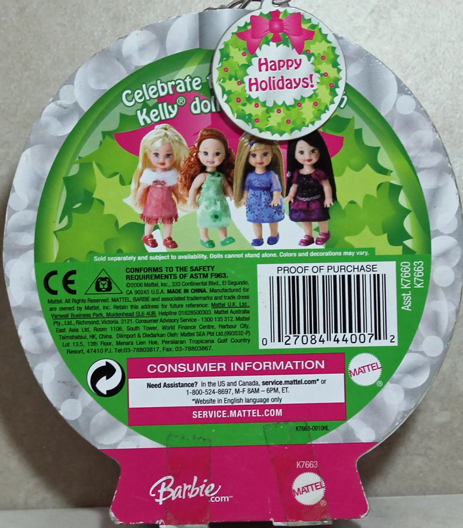 2006 Happy Holiday Ornament Kelly Barbie (44007-K7663) - Purple Dress