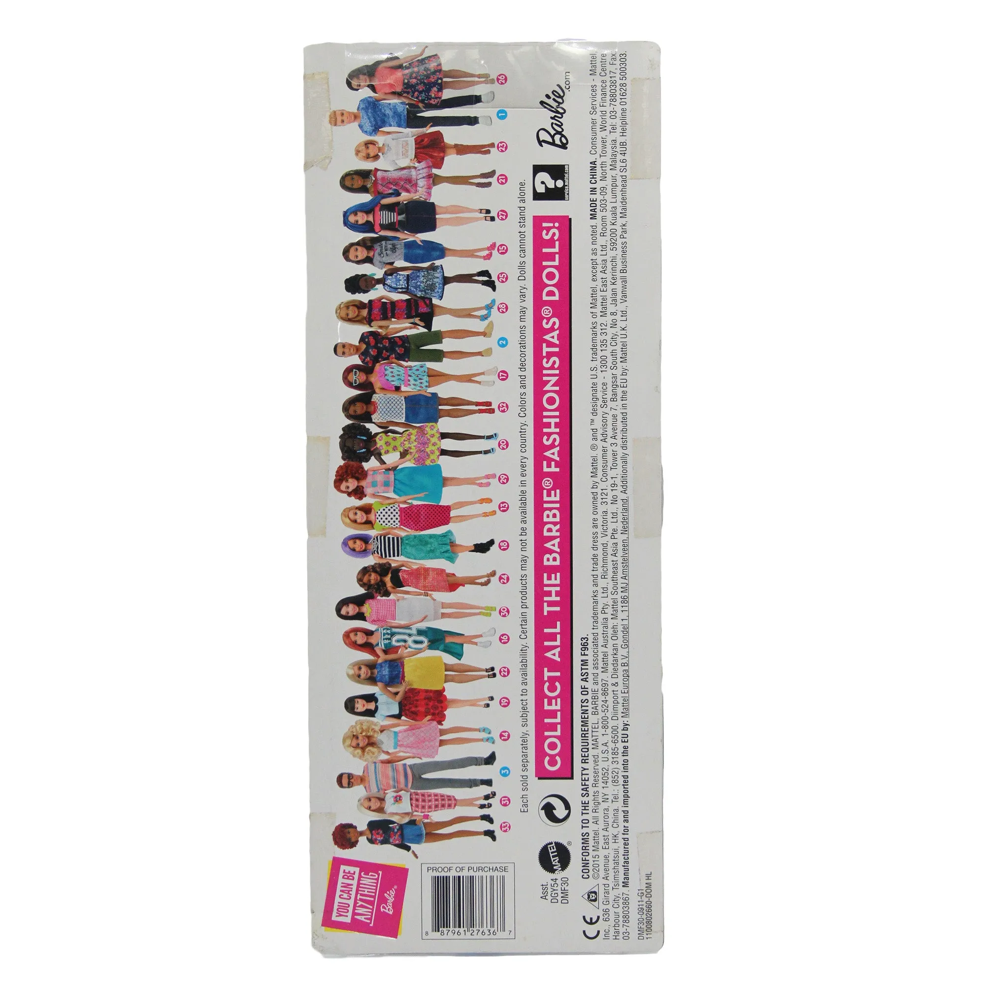 2015 Fashionistas #28 Floral Flair Tall Barbie (DMF30)