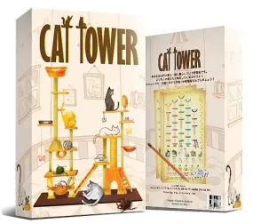 Cat Cafe